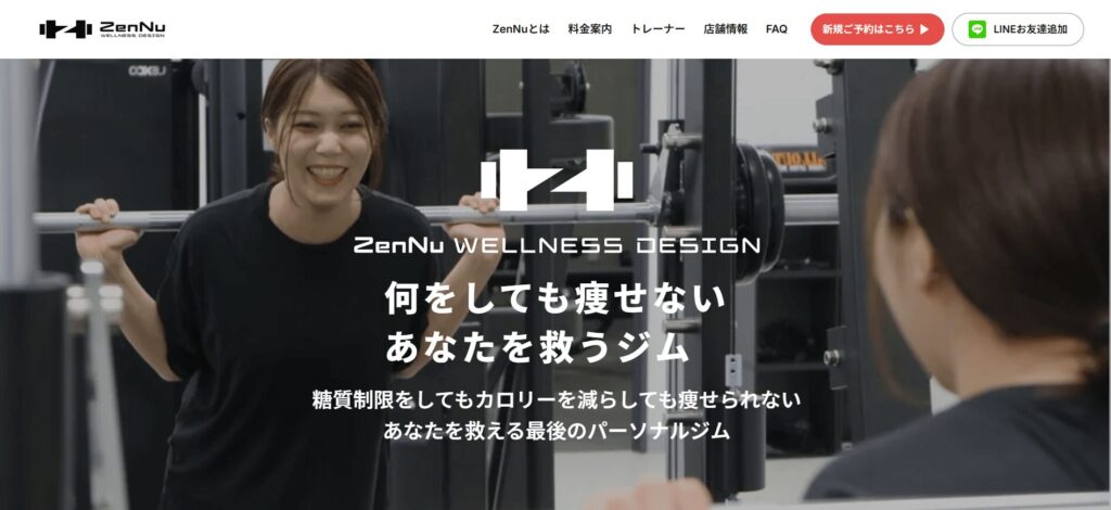 ZenNu WELLNESS DESIGN