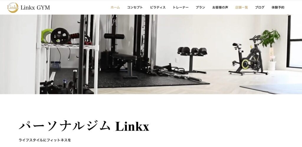 Linkx