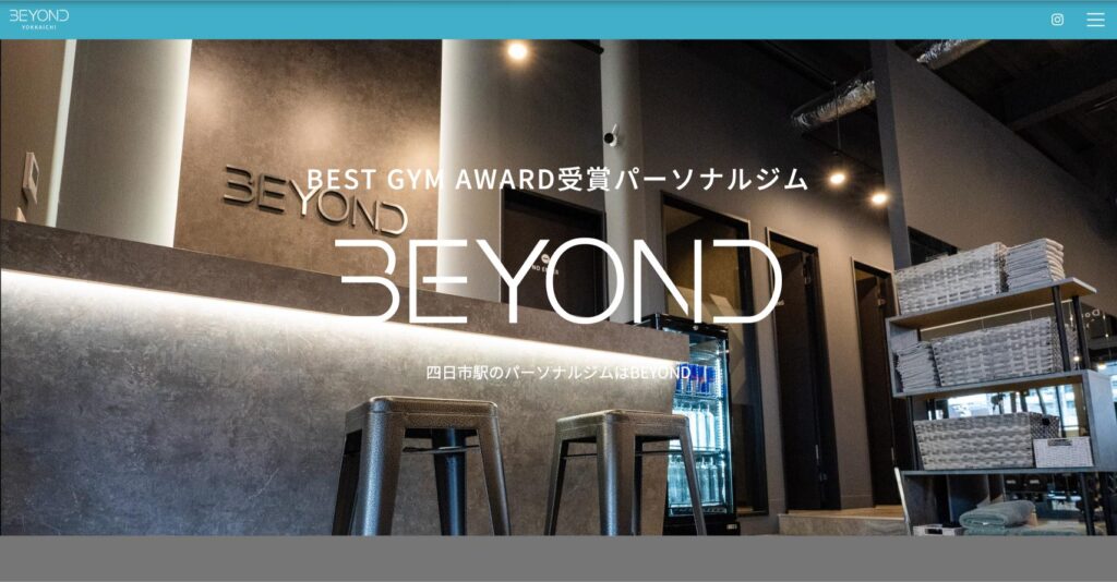 BEYOND