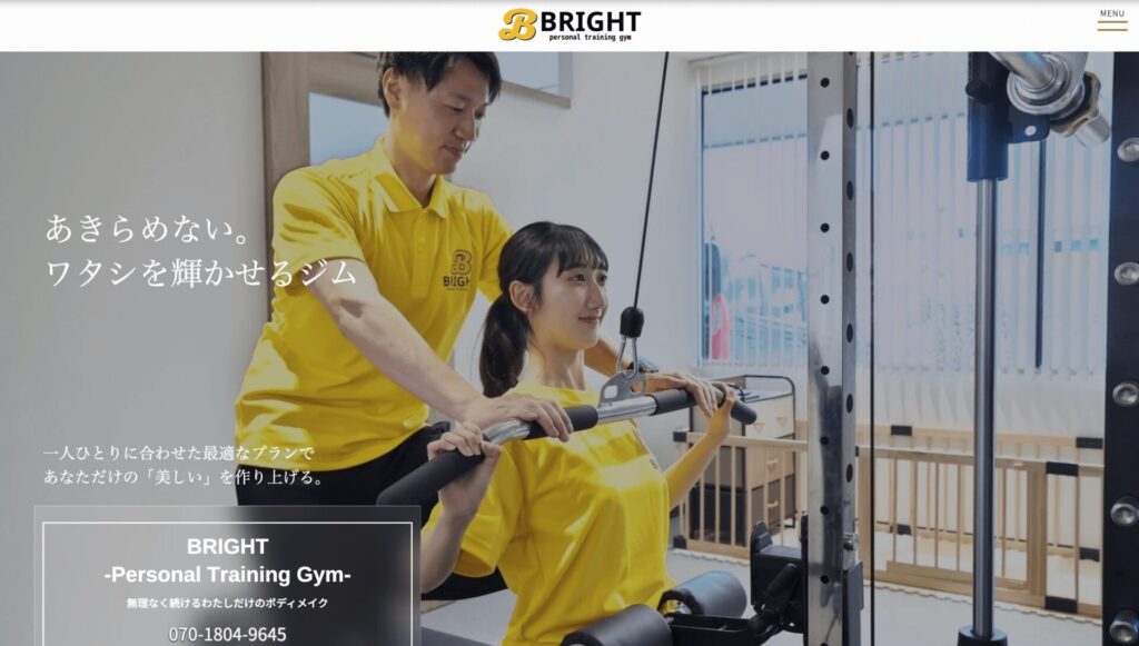 BRIGHT Personal Training Gym