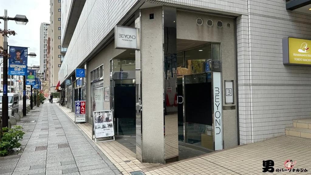 BEYONDジム 町田店の無料体験トレーニング