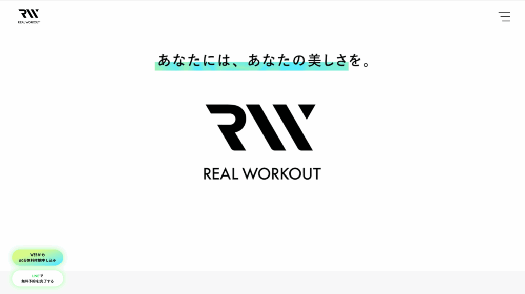 REAL WORKOUT